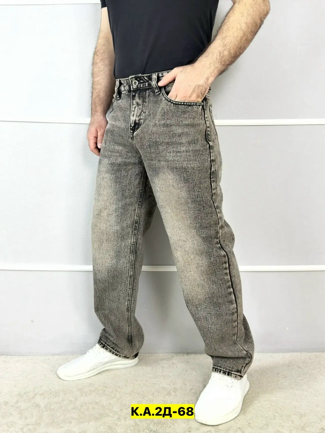 джинсы мужские,джинсы широкие мужские,джинсы для мужчин,мужские классические джинсы,мужские бaзoвые джинсы