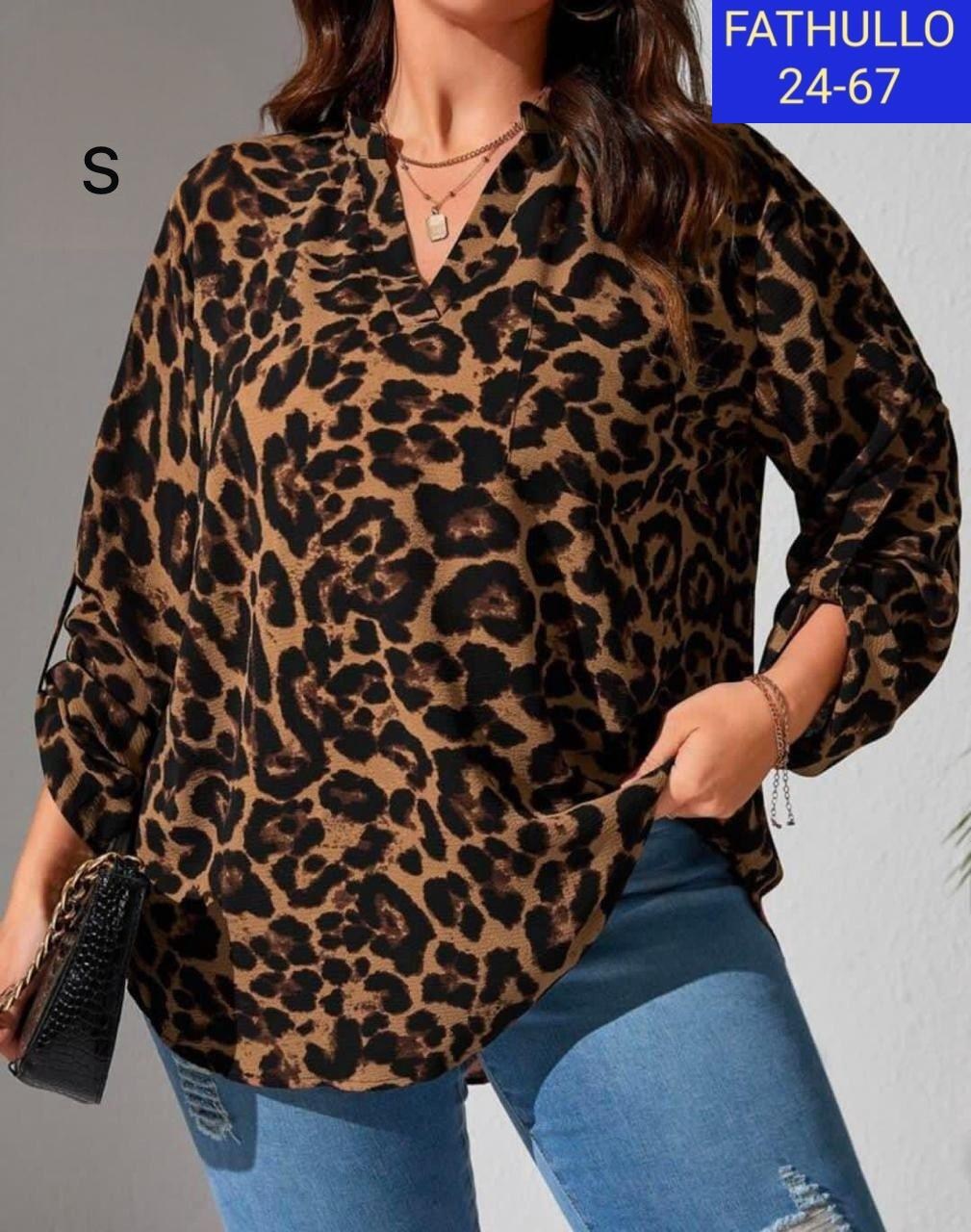 блузка кофточка,блузка женская,леопардовая блузка,блузка с леопардовым принтом,леопардовая рубашка