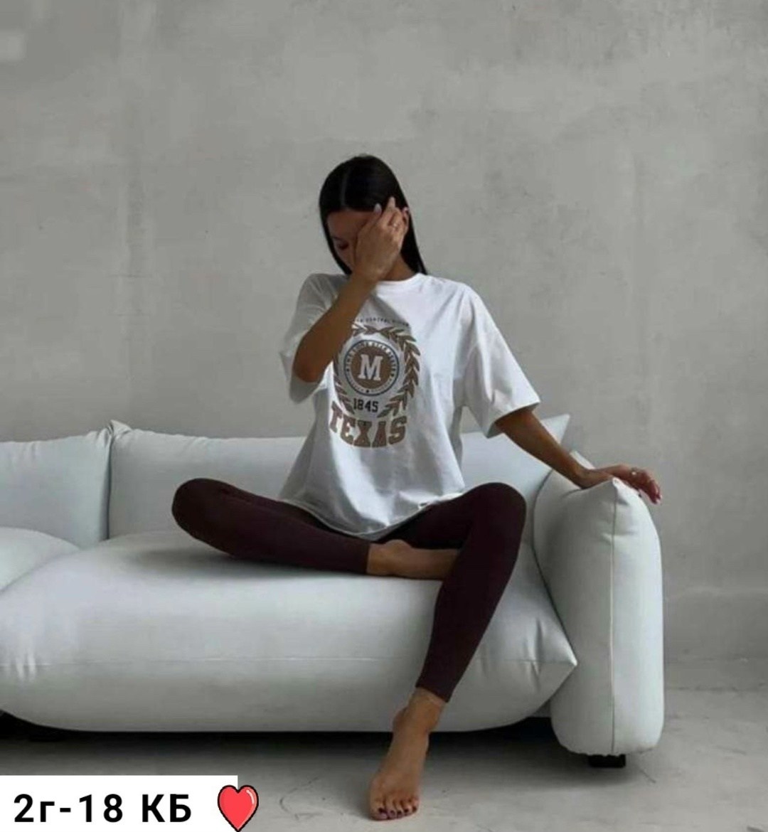 футболки женская оверсайз,розовая футболка оверсайз,футболки оверсайз с принтами,футболки женская,футболки женская оверсайз с принтом