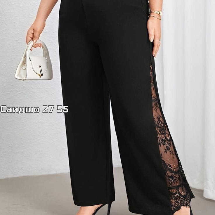 брюки с кружевом,женские кружевные брюки больших размеров,брюки с кружевными вставками,кружевные брюки,широкие брюки