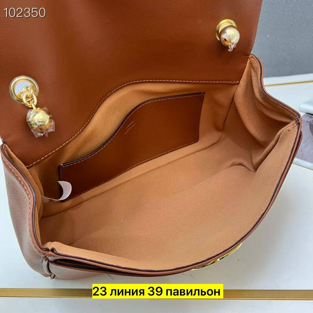 сумка chloe,сумка женская chloe,сумка женская,женская брендовая сумка,сумка
