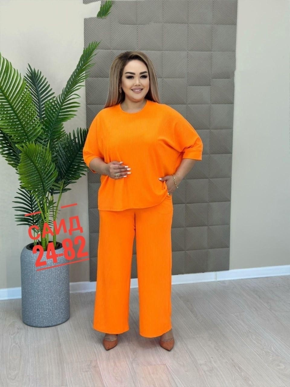 женские костюмы больших размеров,костюм лапша с брюками,костюм женский,костюм женский летний брючный больших размеров,женские брючные костюмы