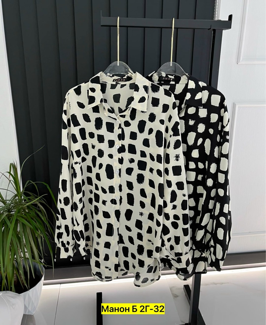 рубашка женская,рубашка,стильная рубашка,рубашка в клетку оверсайз варенка umalook