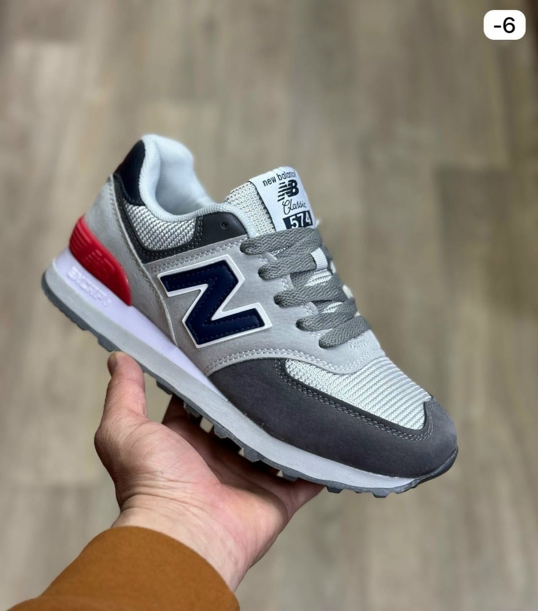 кроссовки new balance 574 черные,кроссовки new balance 574,мужские кроссовки new balance 574,мужские кроссовки new balance,кроссовки р