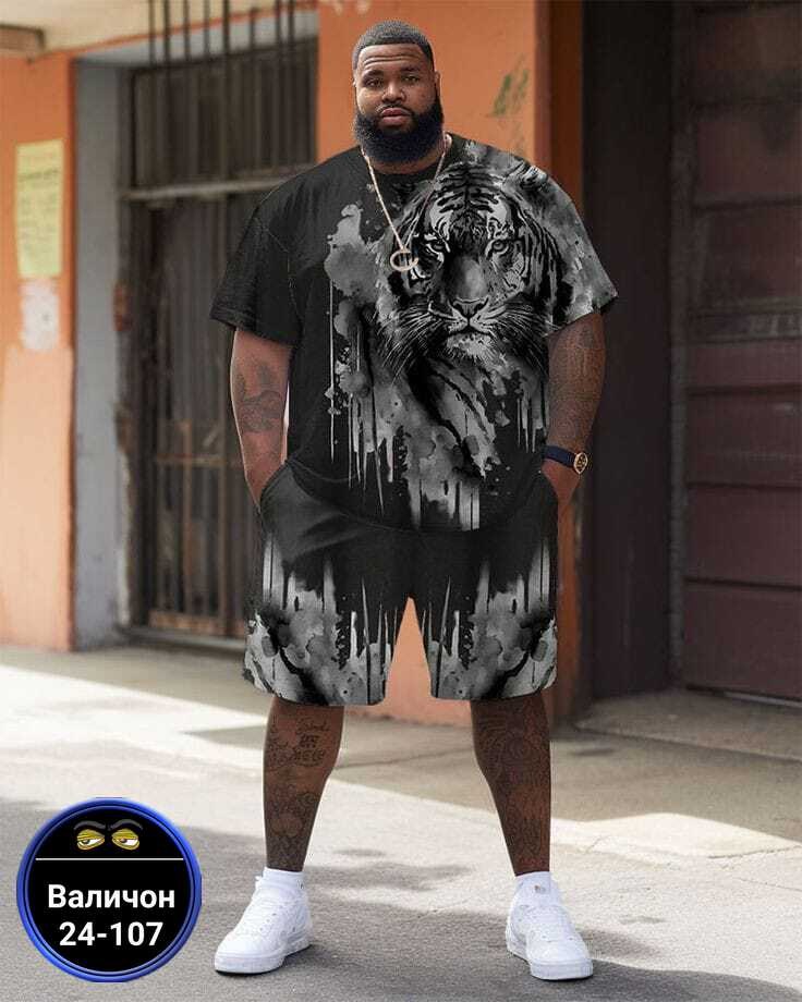футболки комплект,футболки мужские,костюм с принтом,одежда с принт