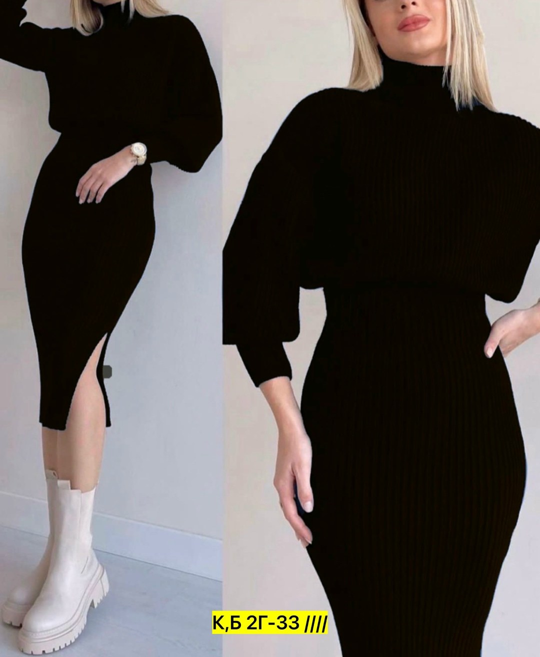 вязаный костюм для женщин юбка и кофта,женский теплый костюм двойка кофта и юбка,костюм двойка лапша,костюм с юбкой,юбка с кофтой