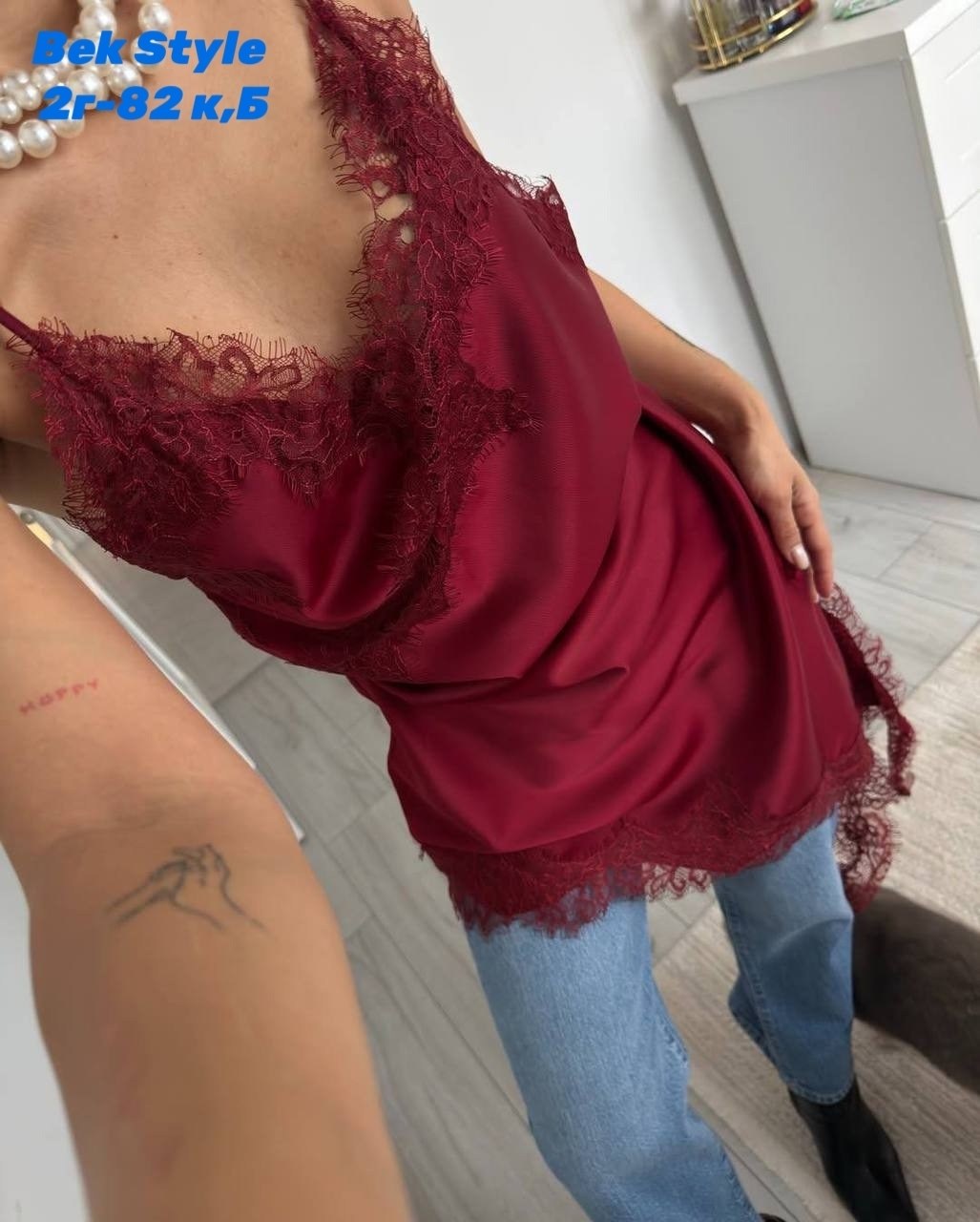 ночная сорочка,шелковая ночнушка,коричневое шелковое платье-комбинация с кружевом,шелковое платье с кружевом