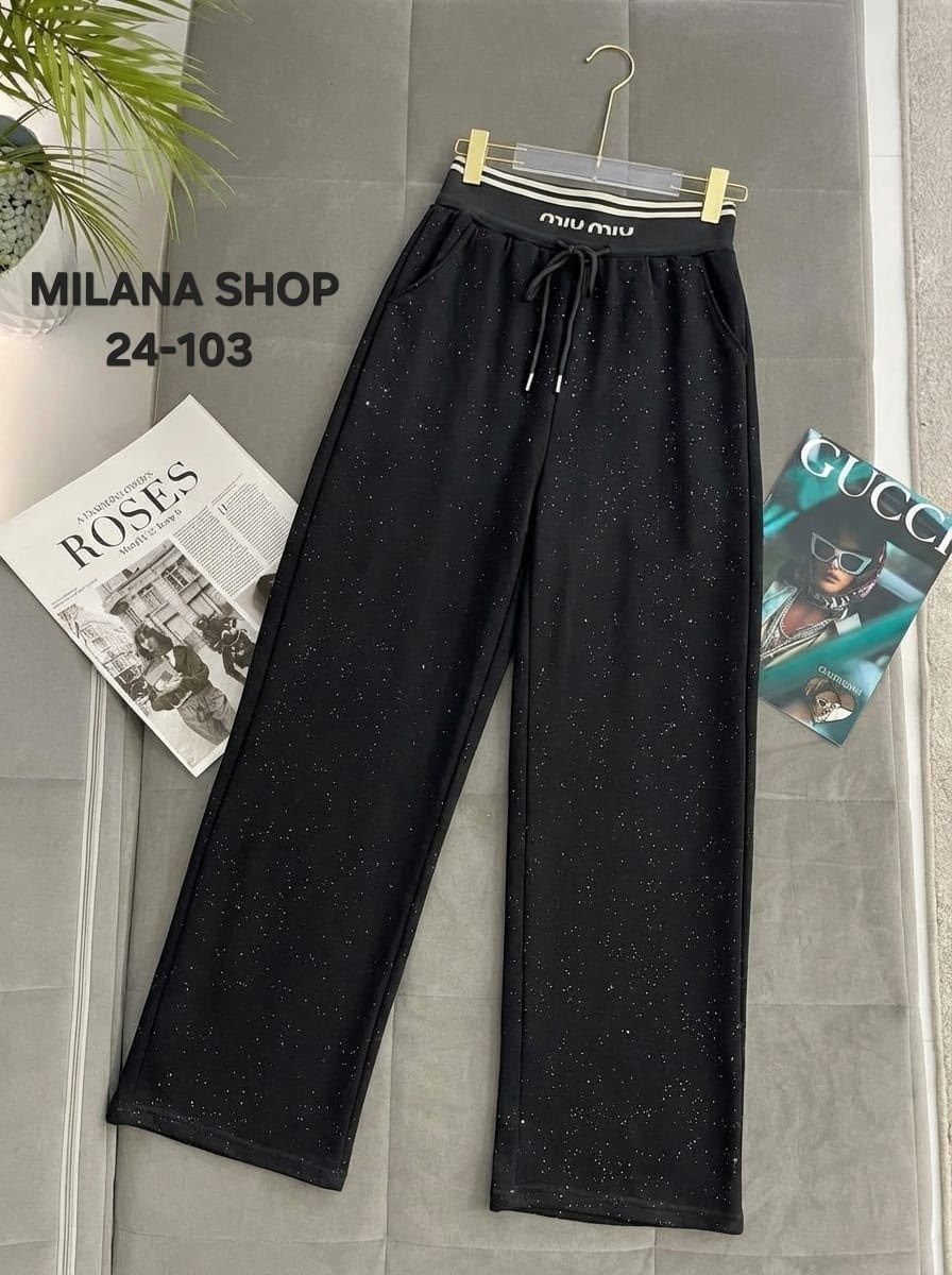 брюки со стразами,спортивные штаны,штаны со стразами,женские штаны из люрекса,женские брюки