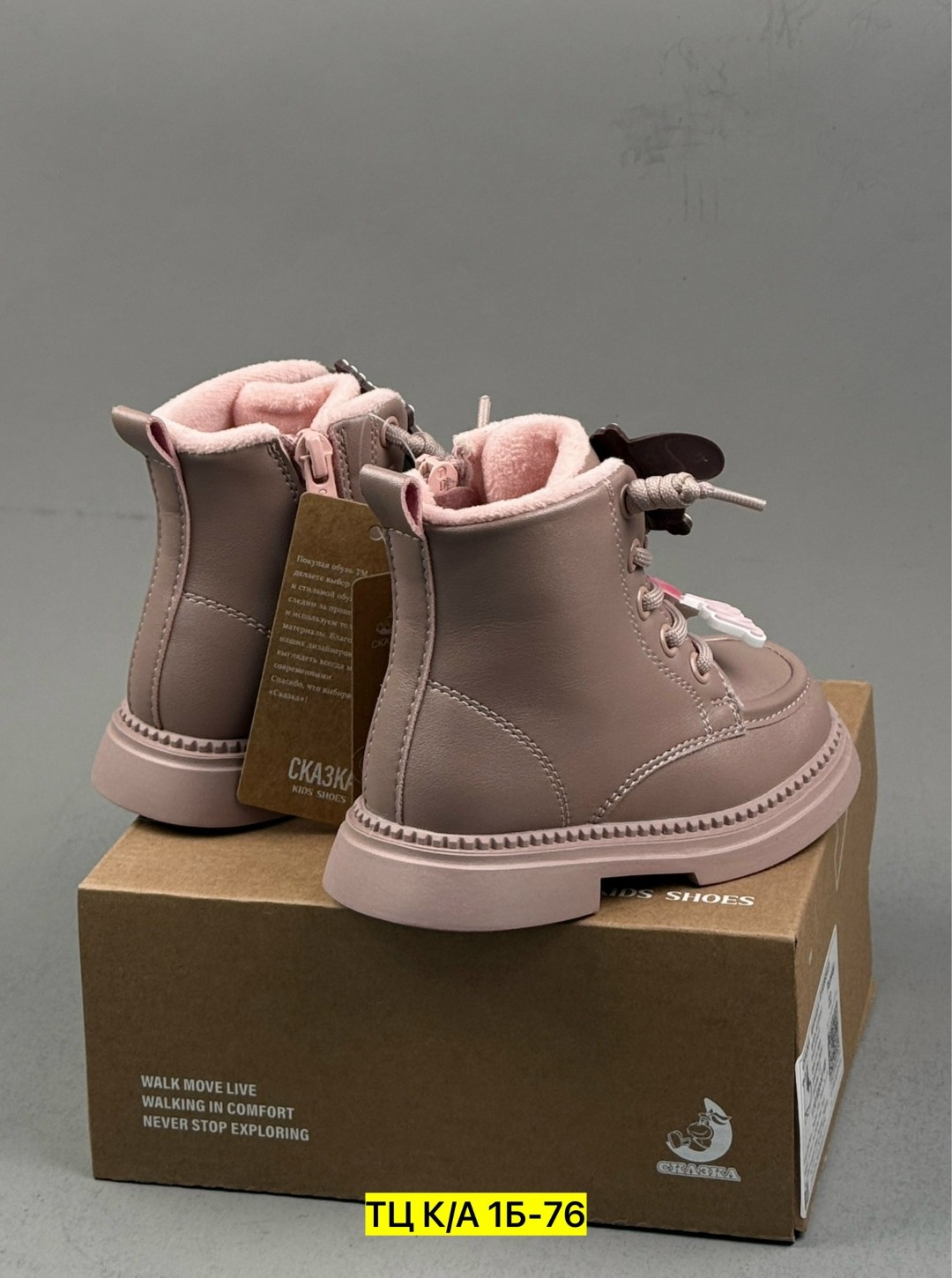 демисезонные ботинки для девочек,,ботинки для девочек,ботинки детские,ботинки детские для девочки