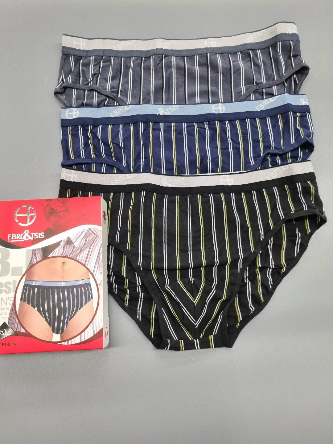 трусы шорты мужские в полоску,мужские трусы,мужские трусы шорты,мужские шорты,комплект трусов мужских