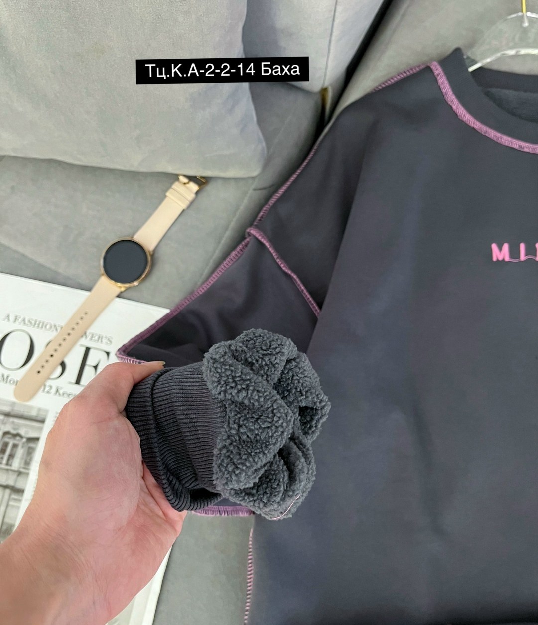 свитшот женский,кофта женская,свитшот толстовка,толстовка,школьный свитшот