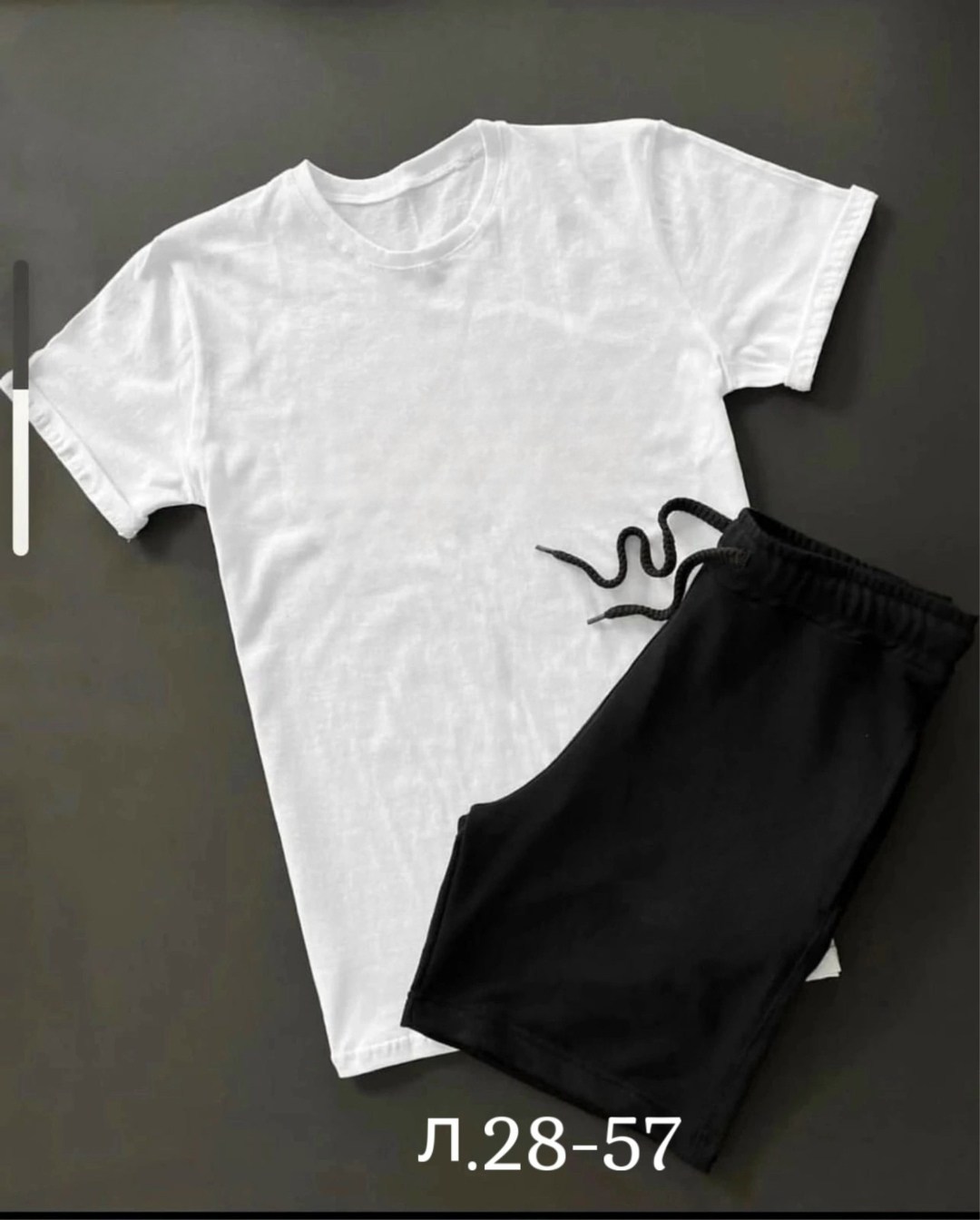 футболки комплект,костюм мужской,костюм спортивный мужской,костюм для мужчин,костюм двойка