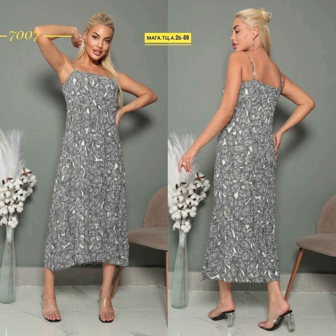 платье сарафан,летние сарафаны,длинные сарафаны,платье сарафан миди,сарафан