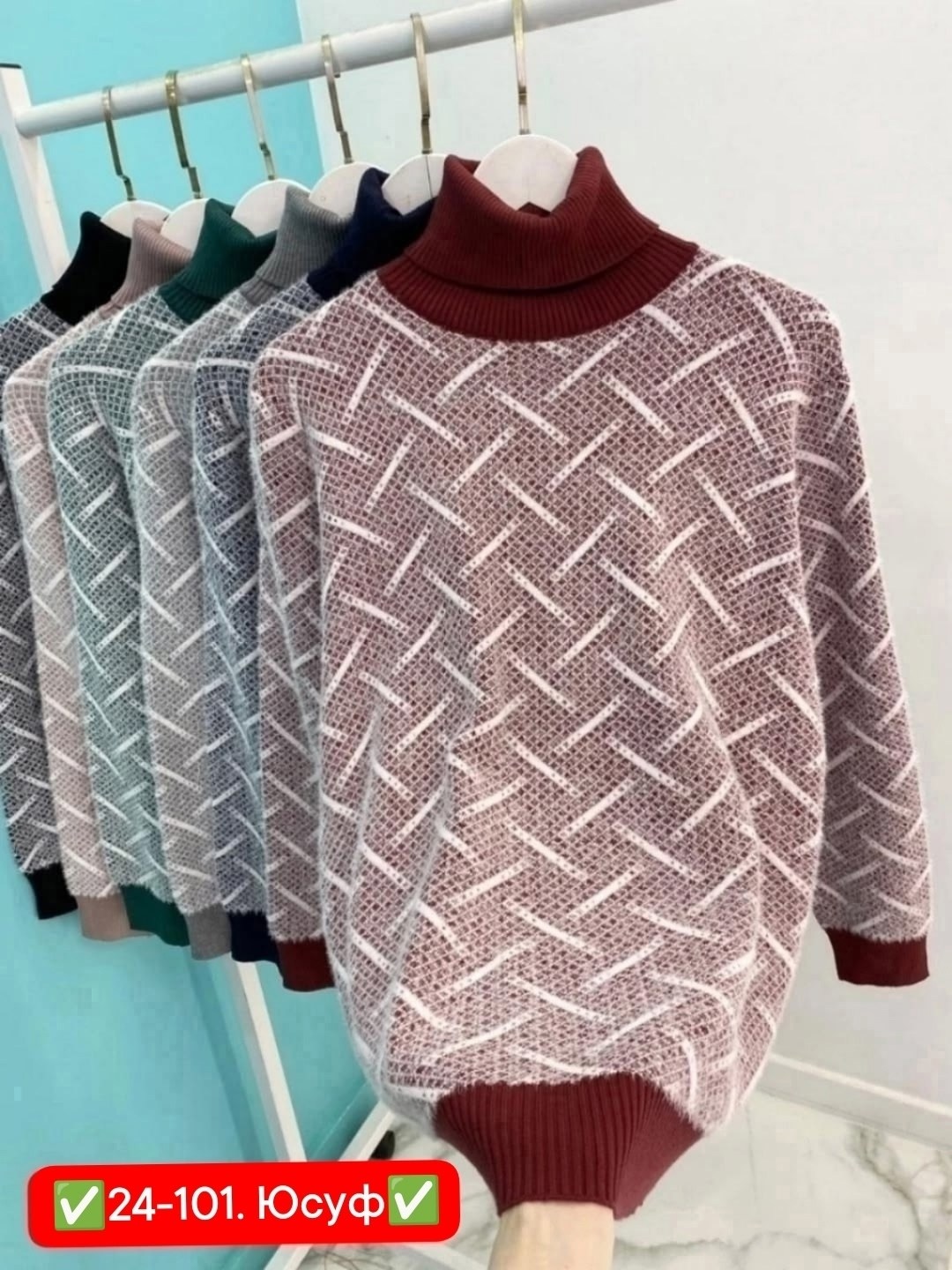 кофта женская свитер,свитера женские,кофта женская,вязаные свитера женские,кофта вязаная свитер