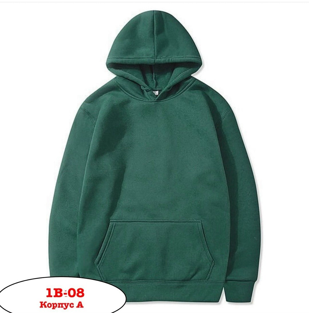 костюм мужской спортивный,спортивный костюм мужской с худи,толстовка найк мужская бордовая,парень в спортивном костюме,спортивные костюм