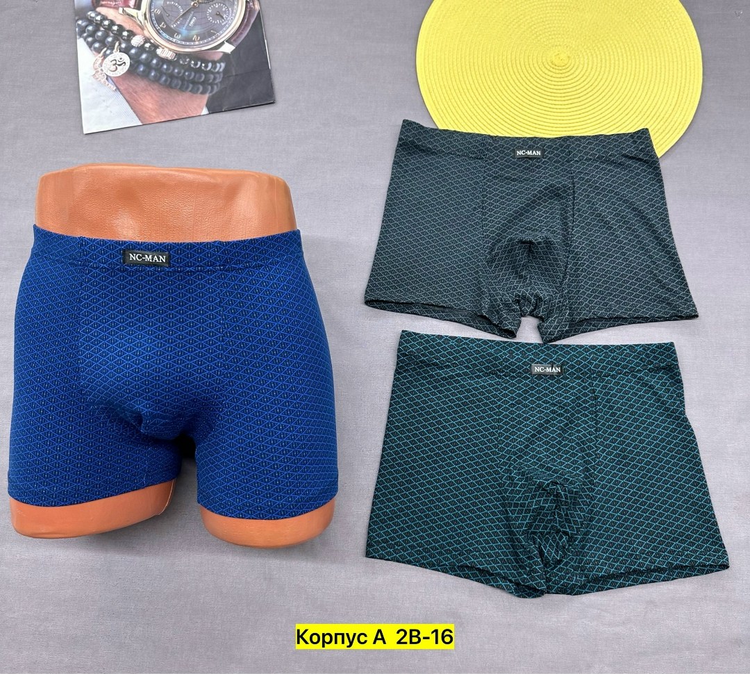 трусы мужские,трусы мужские 3 шт,трусы мужские 2 шт,мужские трусы набор,трусы мужские 4 шт