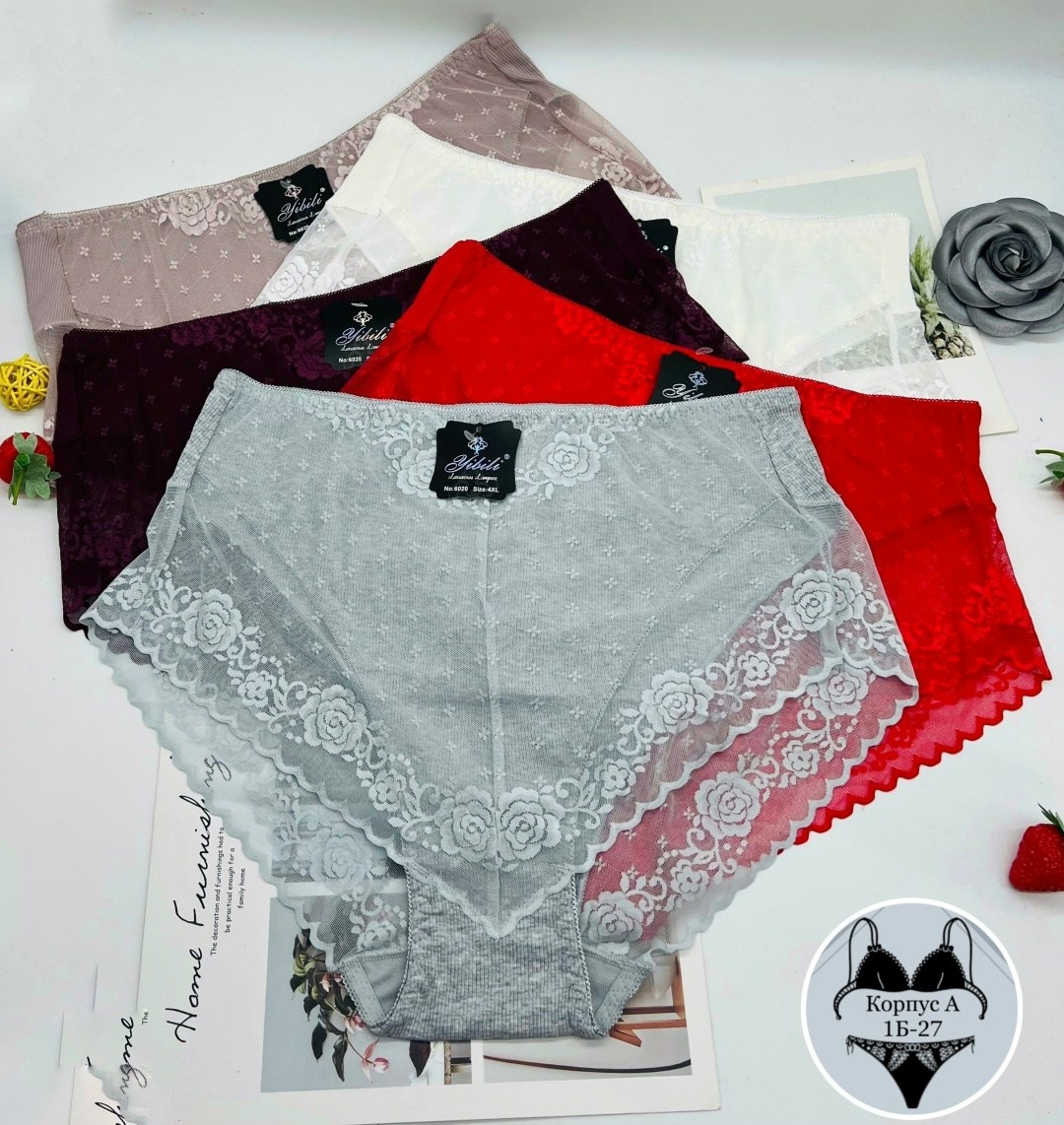 комплект женских трусов,комплект трусов,комплект трусов слипы,набор трусов,трусы женские набор кружевные
