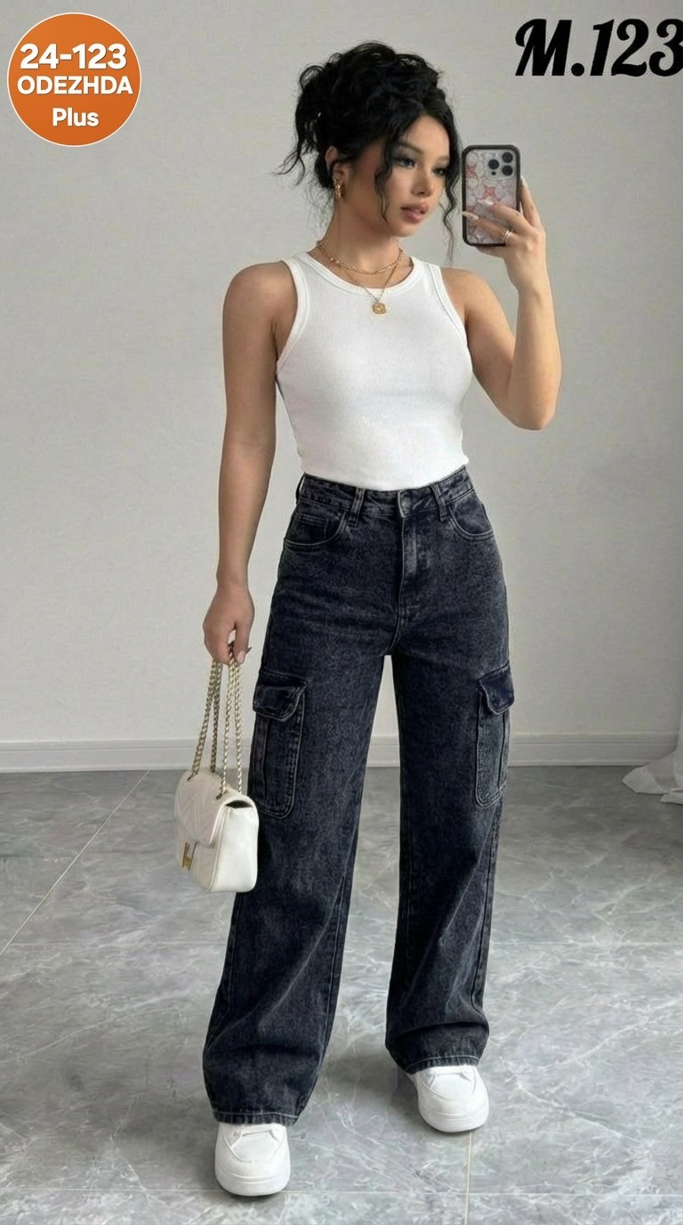 джинсы брюки,джинсы женские,джинсы карго,джинсы карго женские,джинсы женские черные