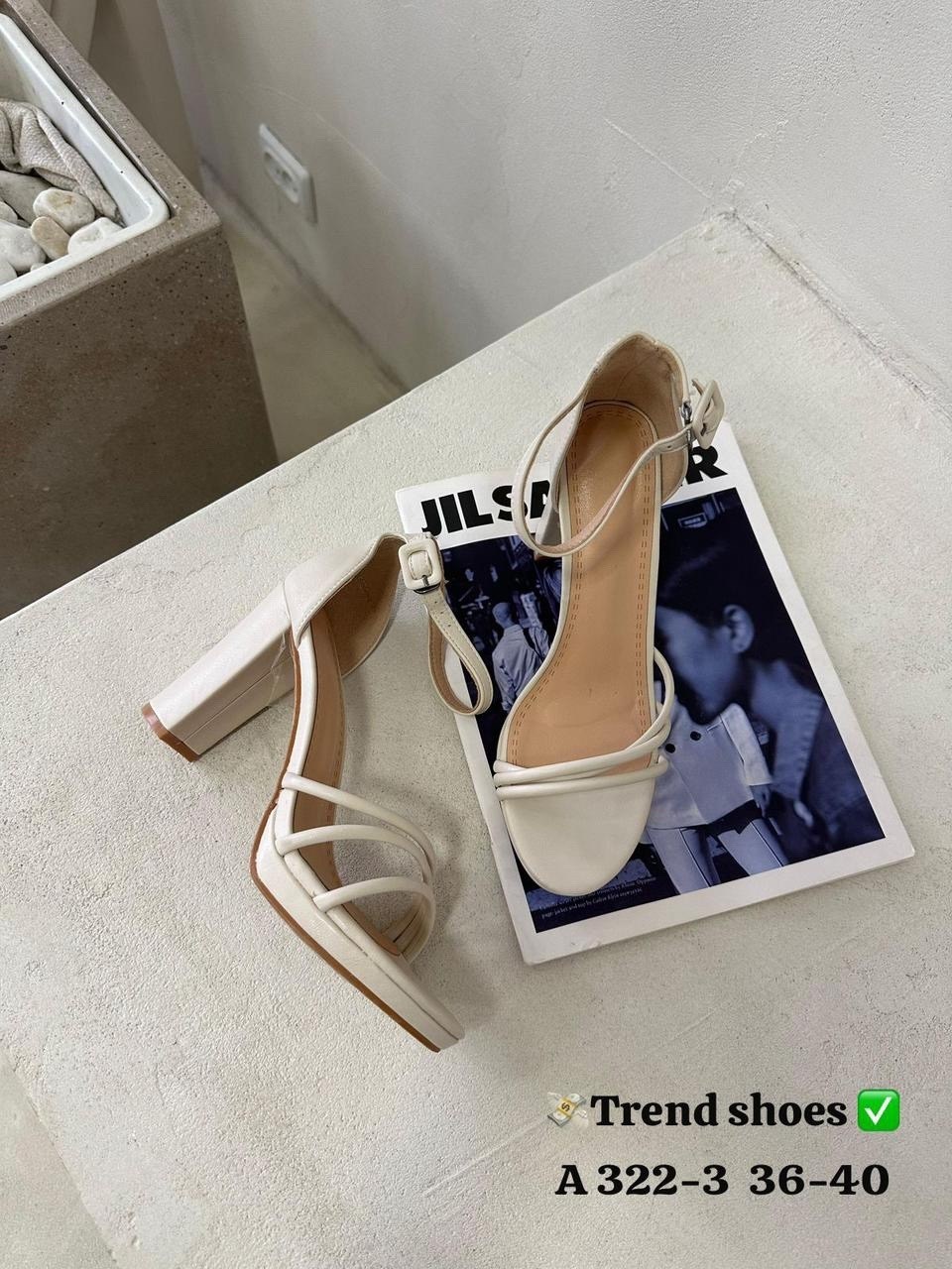 босоножки замшевые бежевые,замшевые босоножки,,босоножки женские,босоножки сандали