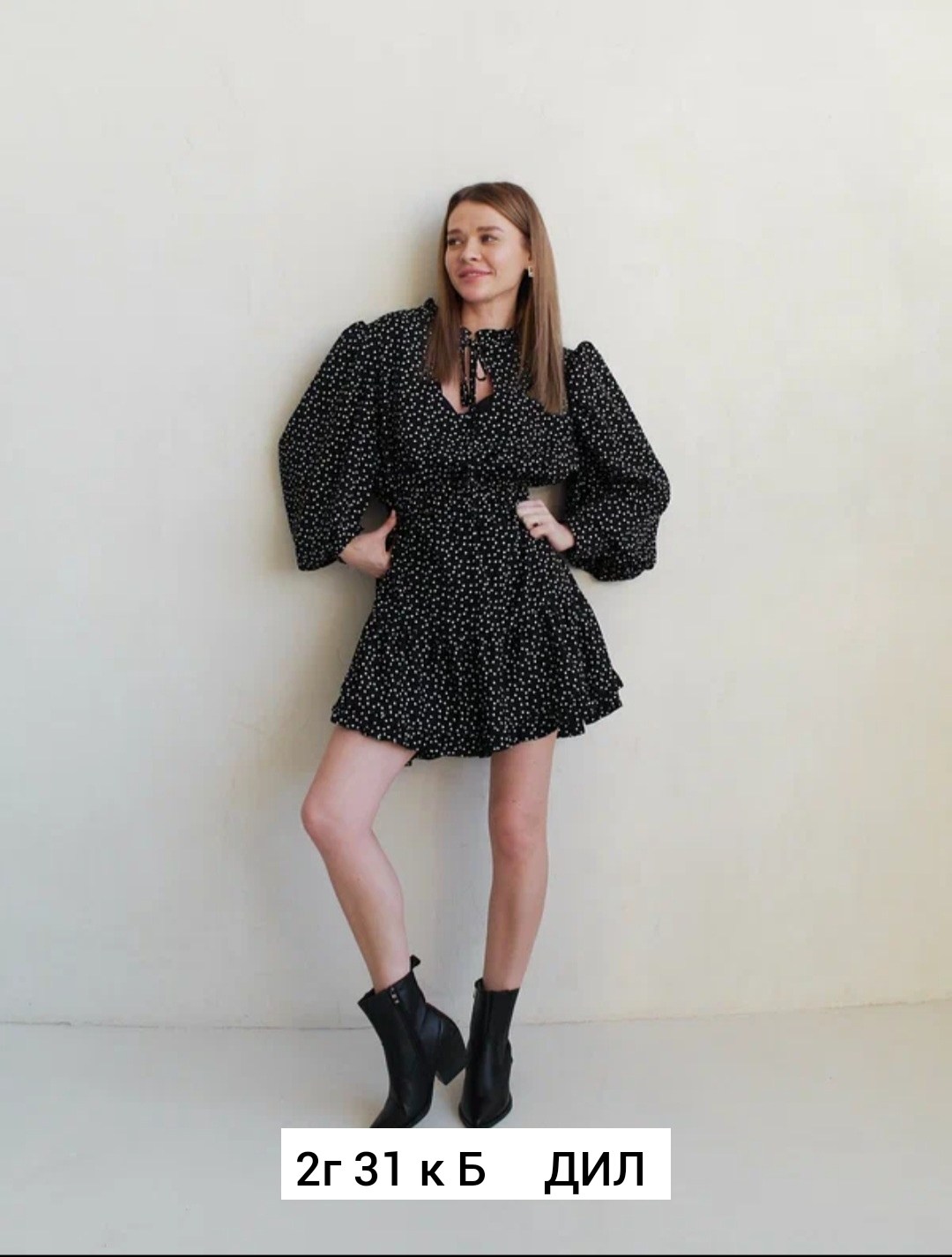 полусапоги,,полусапоги казаки,женская ,казаки женские