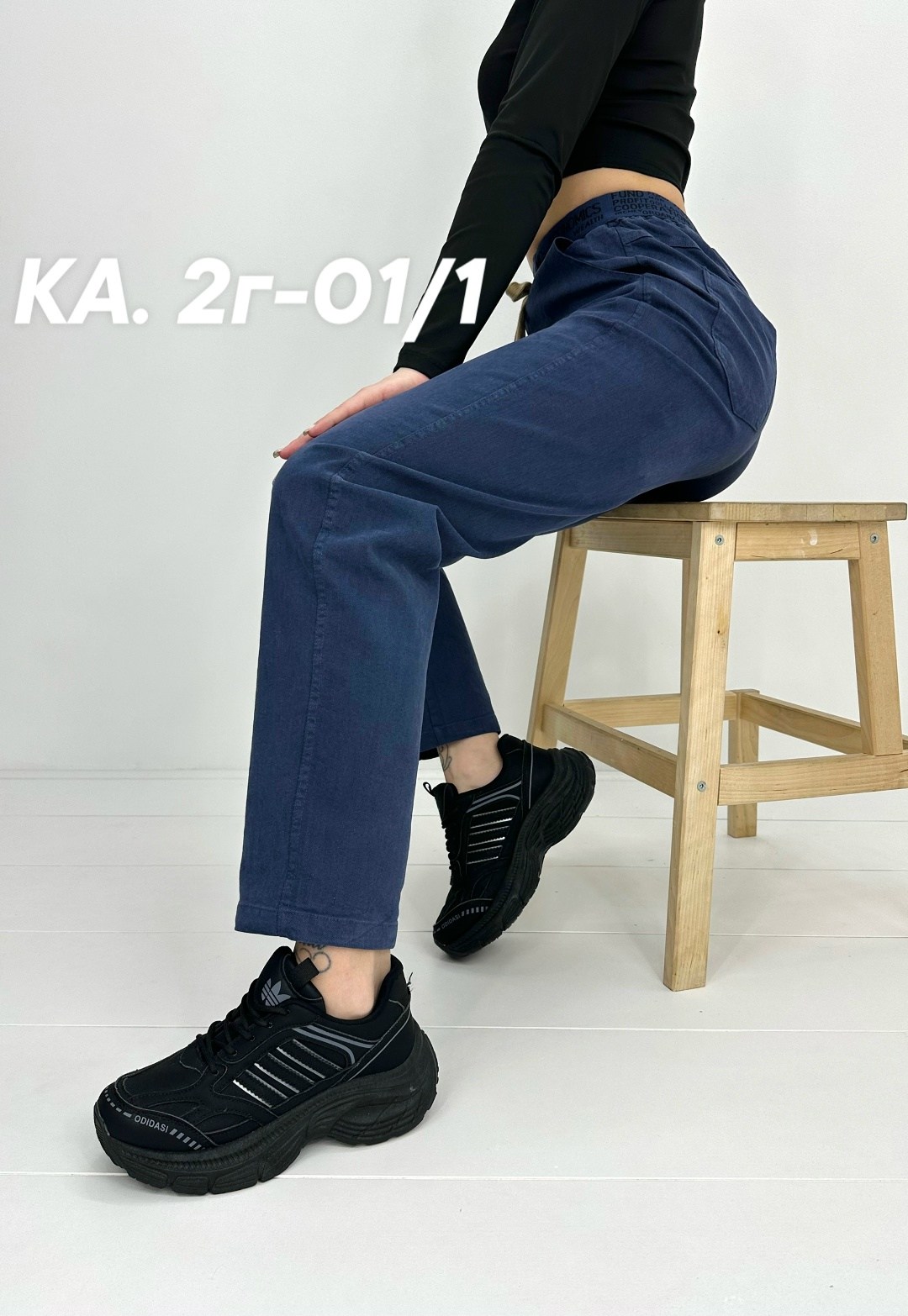 женские джинсы,брюки джинсы,штаны джинсы,джинсы,одежда джинсы