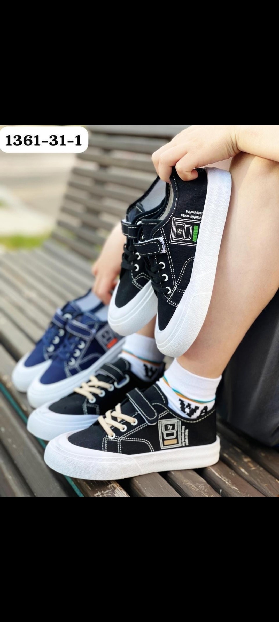 ,кеды детская,детские кеды,кеды для мальчика,кеды детская