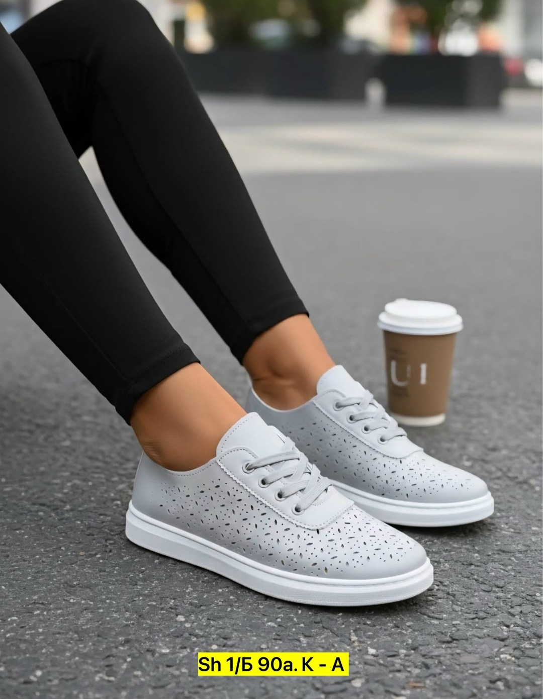 ,кеды женские летние с перфорацией,кеды женски,кеды с перфорацией женские,женские кеды