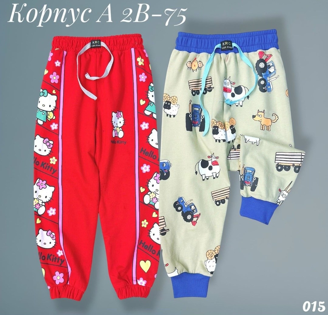 детские штаны,брюки детские,штаны детские брюки,штаны брюки,брюки для мальчика