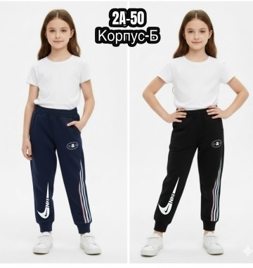 спортивные брюки adidas,брюки спортивные,брюки для девочек,адидас штаны,спортивные штаны