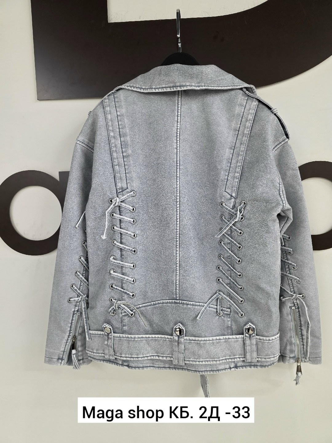 куртка косуха,кожаная куртка косуха,женская куртка,куртка косуха женская,куртка