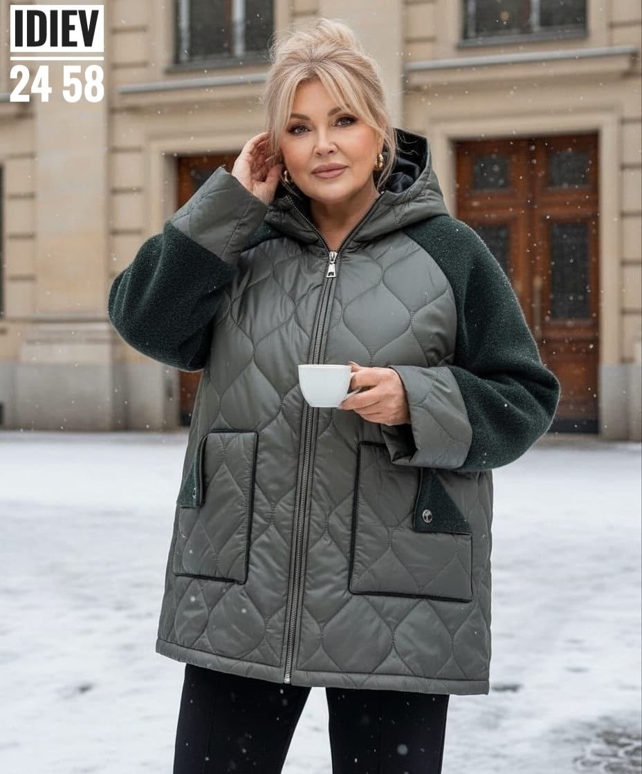 куртка женская,демисезонная куртка,удлиненная куртка,куртка стеганая,куртка