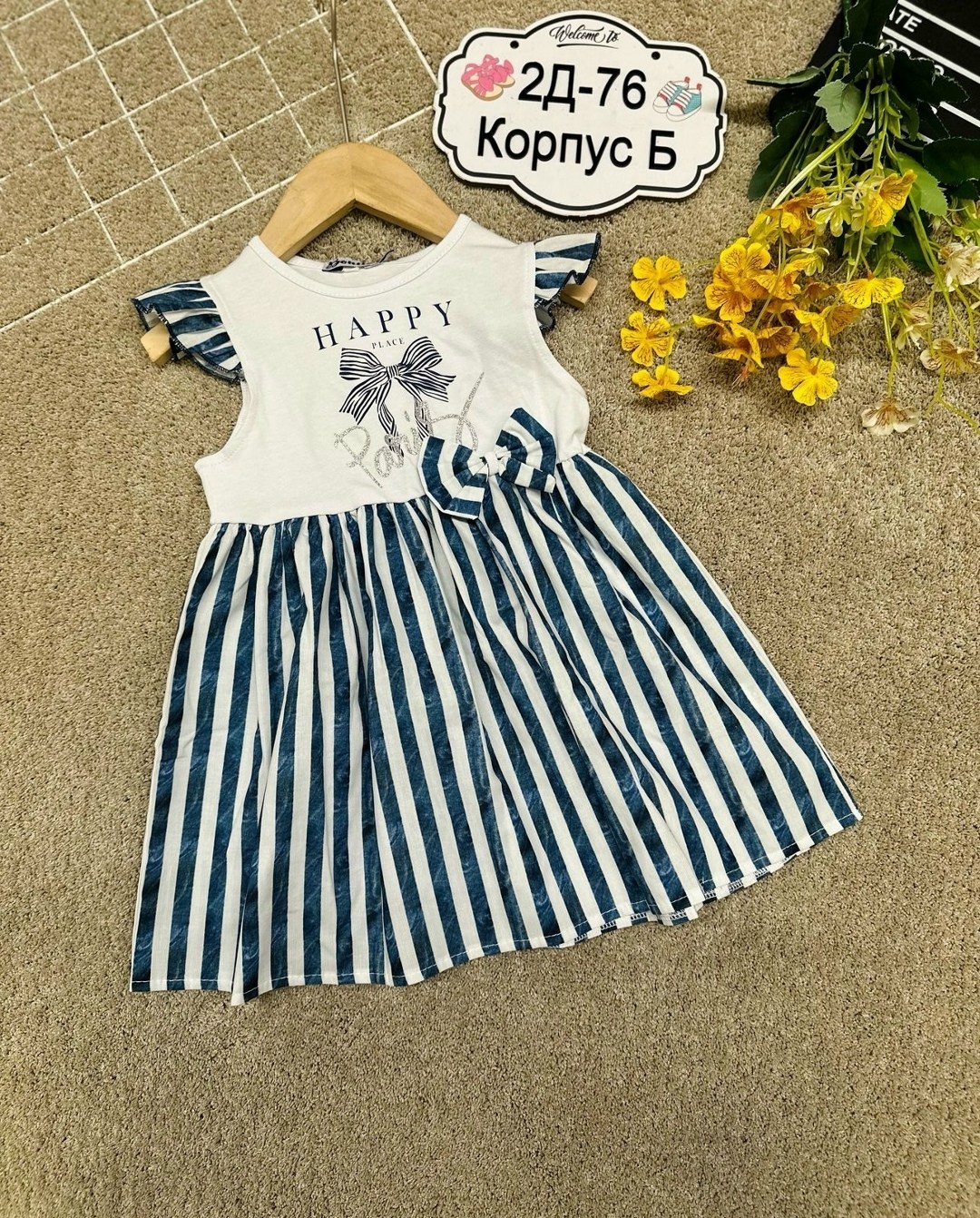 платье для девочек,платье детская,летнее платье для девочек,платье детское для девочки,детское платье
