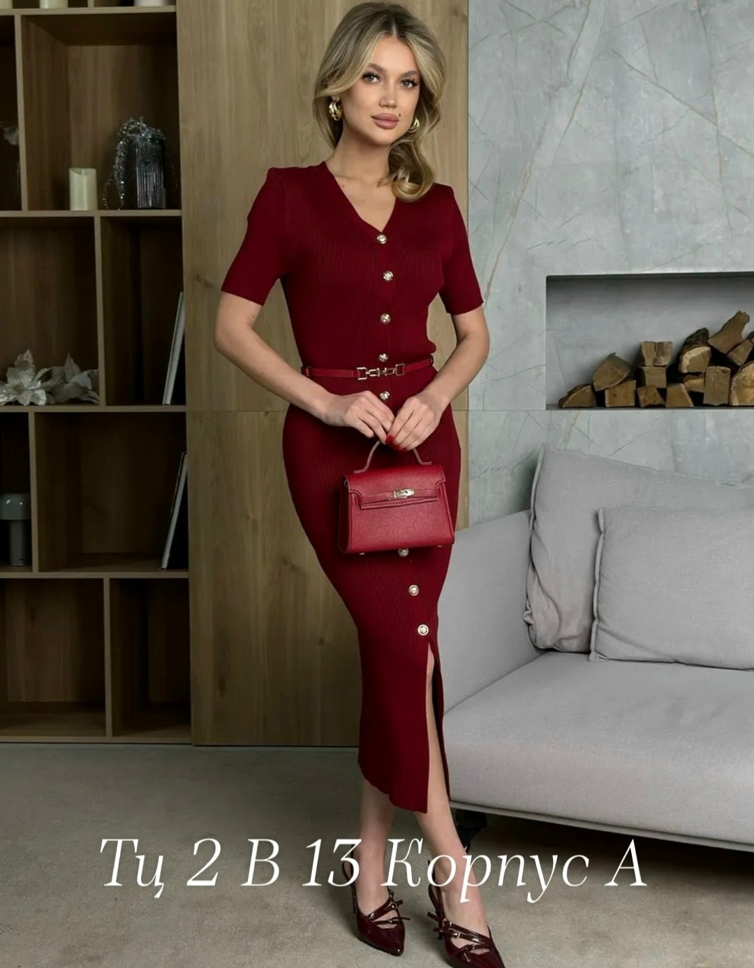 платье трикотажное летнее с ремешком emberens,красное платье с пуговицами,платье трикотажное миди,платье трикотажное с ремешком emberens,трикотажное платье