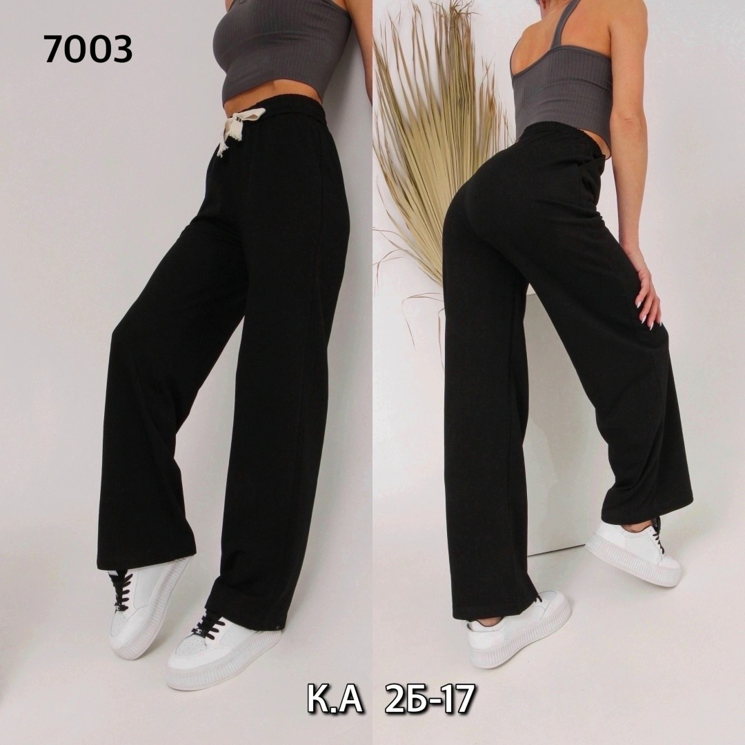 трикотажные брюки,брюки прямого кроя,спортивные брюки прямого кроя,брюки палаццо,женские спортивные брюки