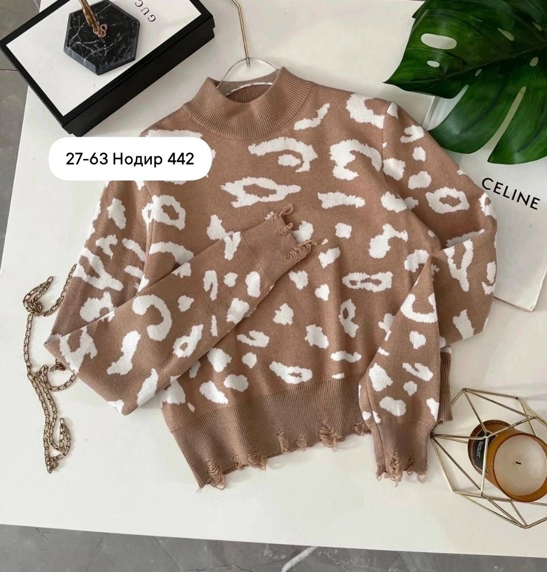 кофта женская,свитер женский,модные свитера,кофта женская свитер,джемпер женский кофта