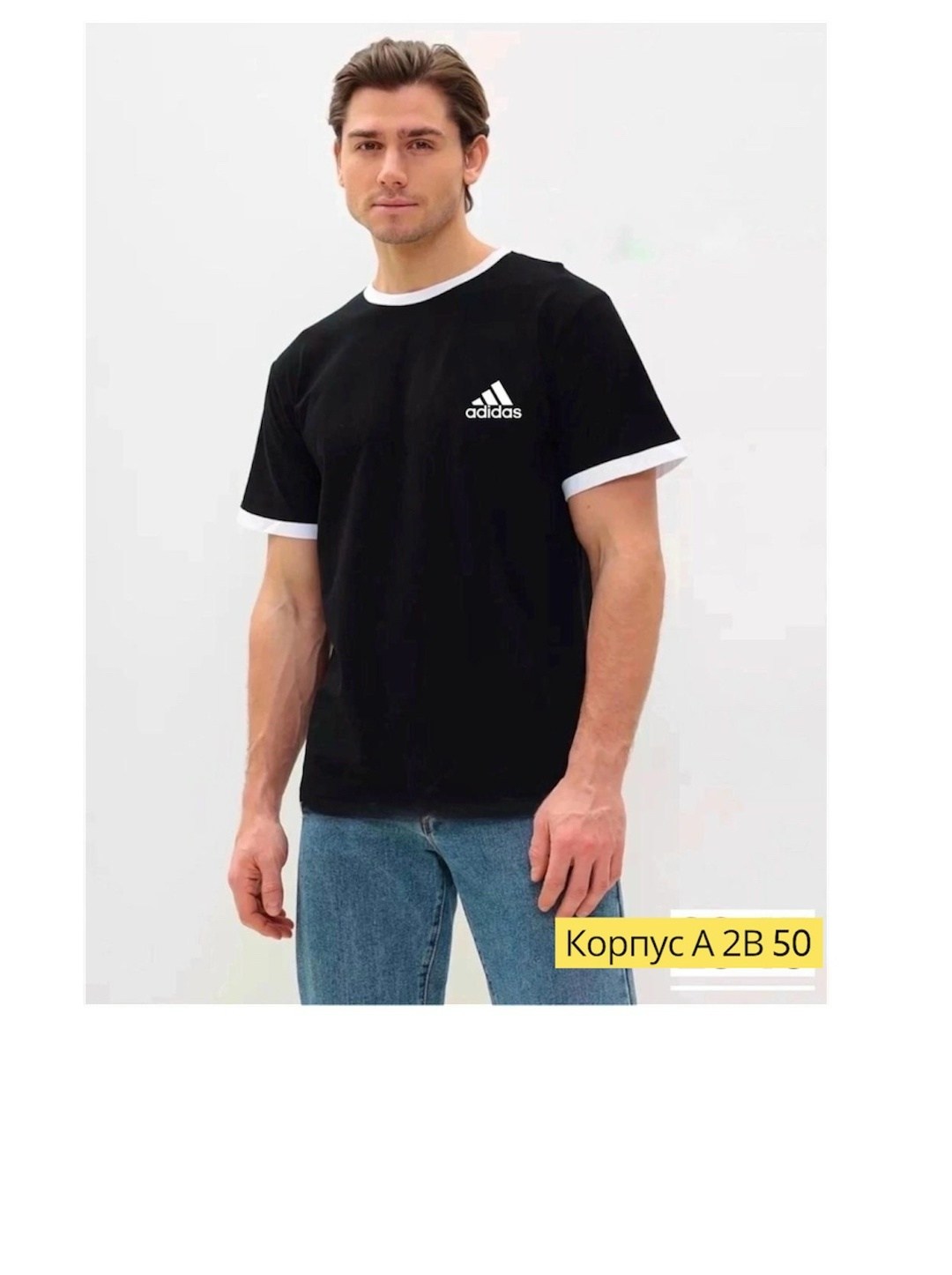 футболки мужские,футболки мужские с принтом,футболка с принтом стильная,футболка,футболка стильная