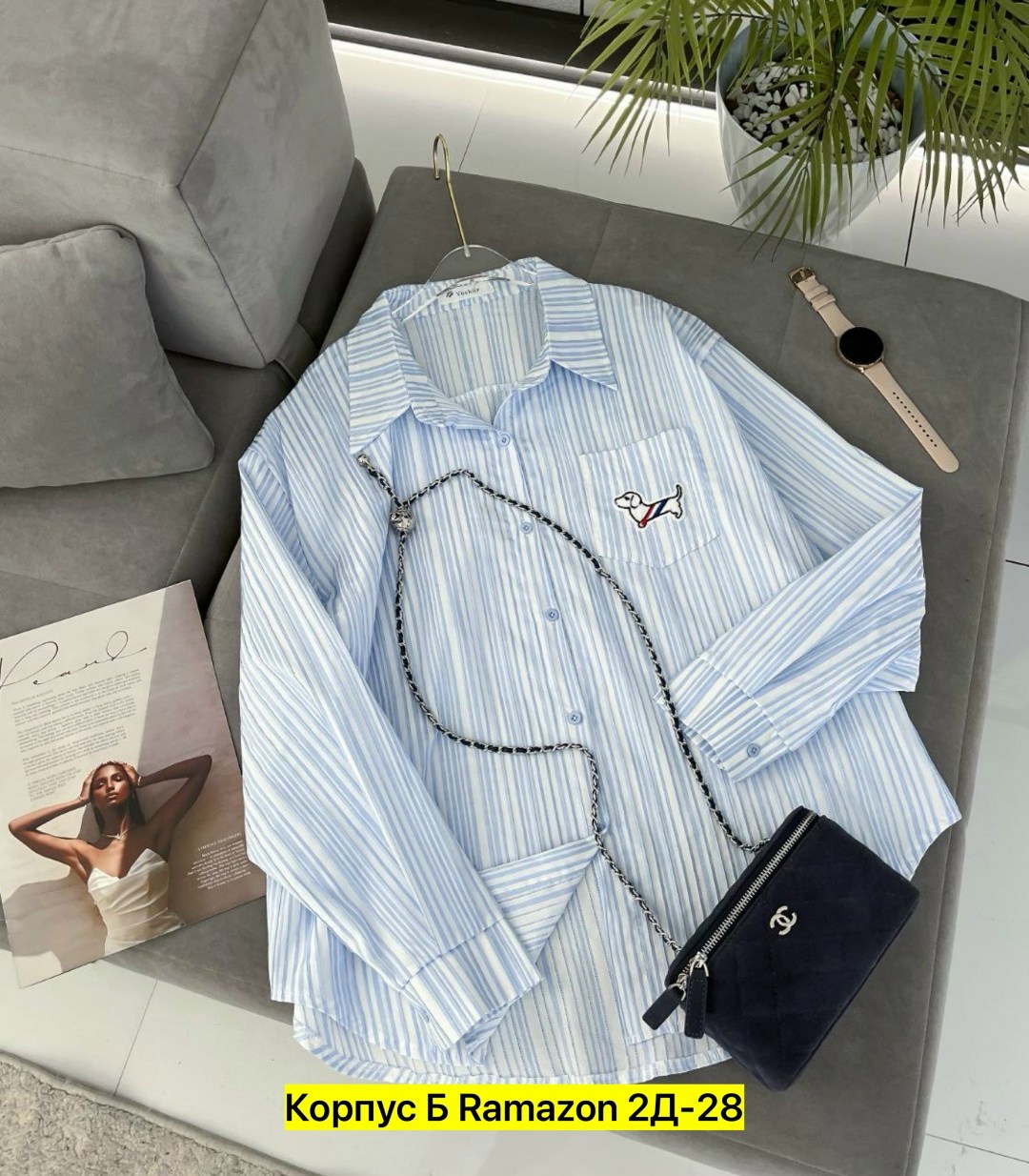 женская рубашка,рубашка блузка,рубашка стильная,рубашка женская в полоску,женские блузки и рубашки