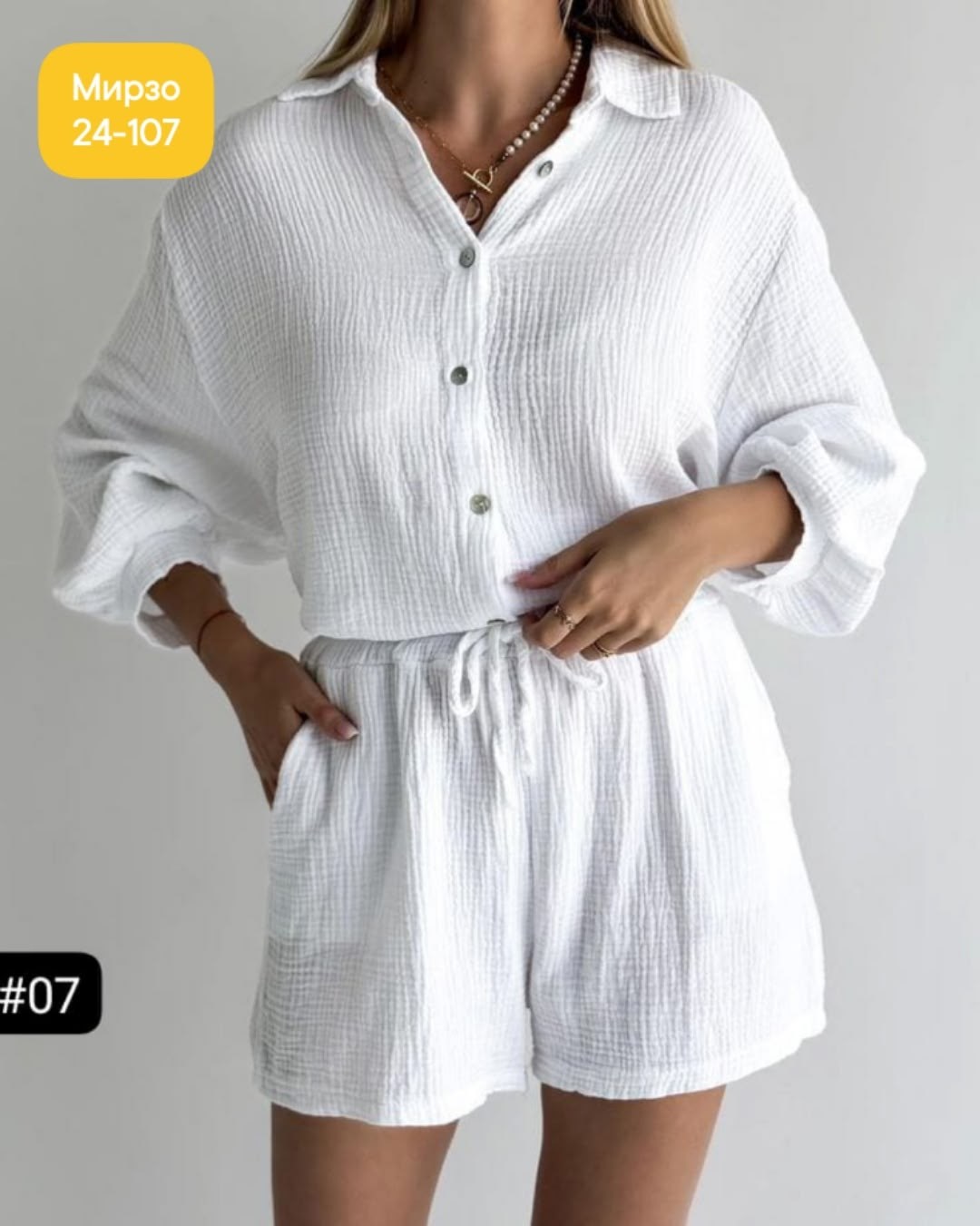 летние костюмы женские,женский костюм,летний костюм,костюм с шортами летний,женский костюм с шортами