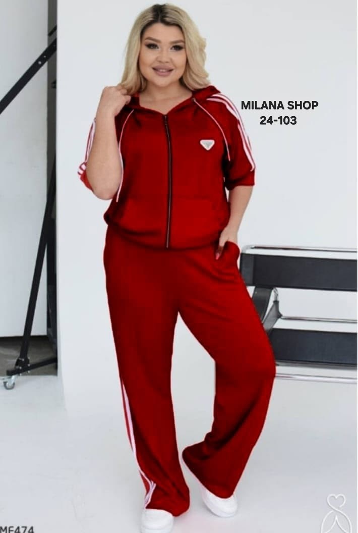 женские спортивные костюмы,женский спортивный костюм большого размера,cпортивный костюм больших размеров,спортивные костюмы женские больших размеров,спортивные костюм