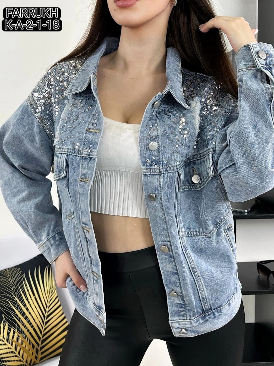 куртка джинсовая,джинсовая женская куртка,джинсовая куртка женская 2026,джинсовая куртка тренд,куртка джинсовая женская свободного покроя