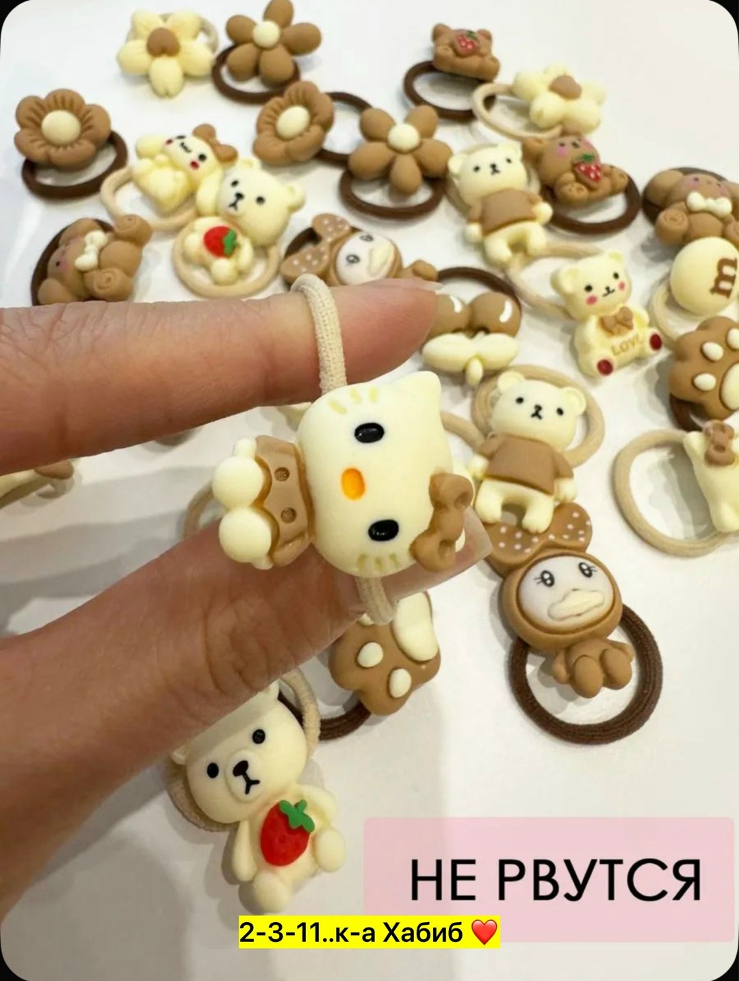 комплект резинок для волос 10 шт,набор резинка для волос,комплект резинок для волос,набор резинки,игрушка