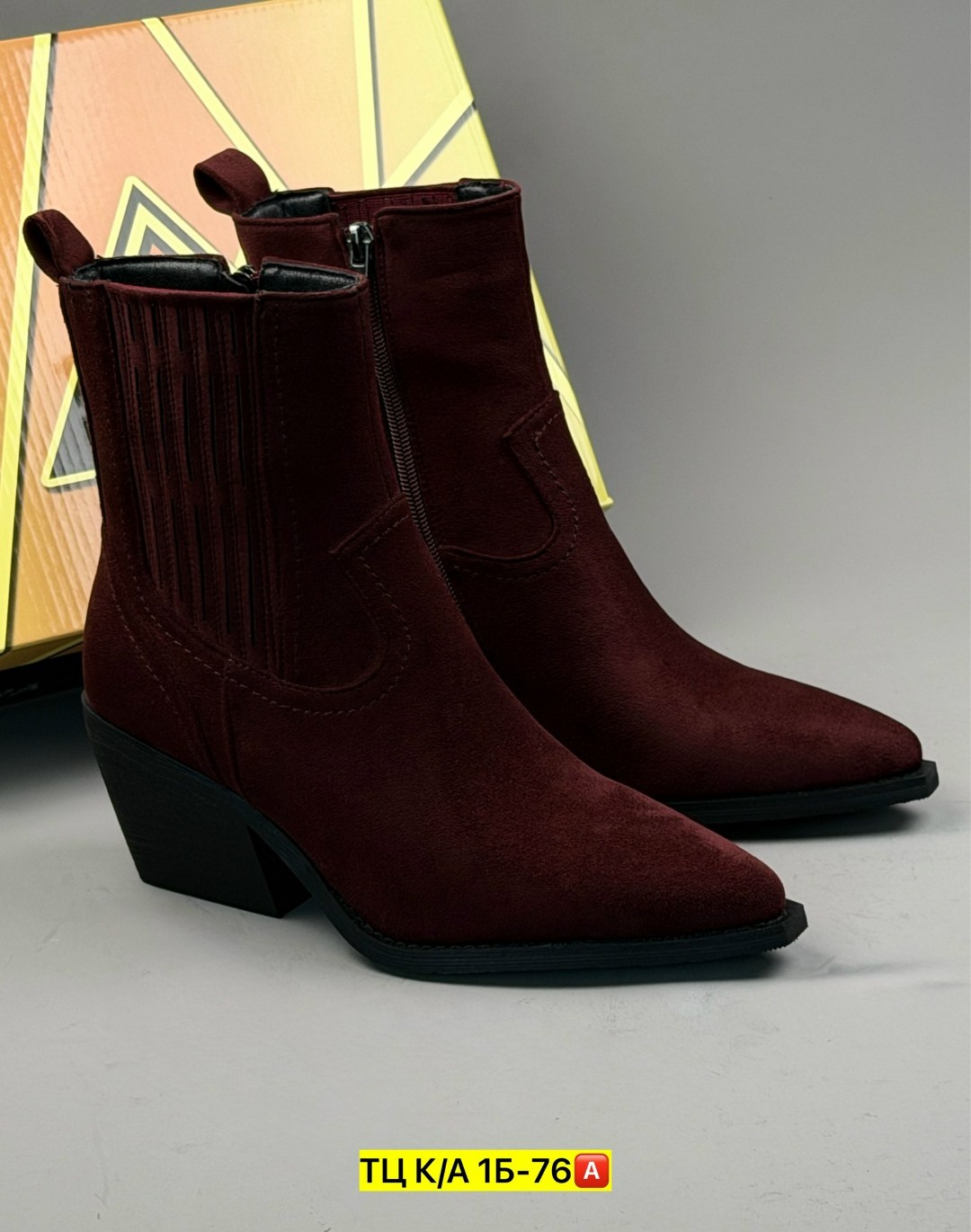 ,женские ботильоны, женская,полусапоги,ботильоны казаки