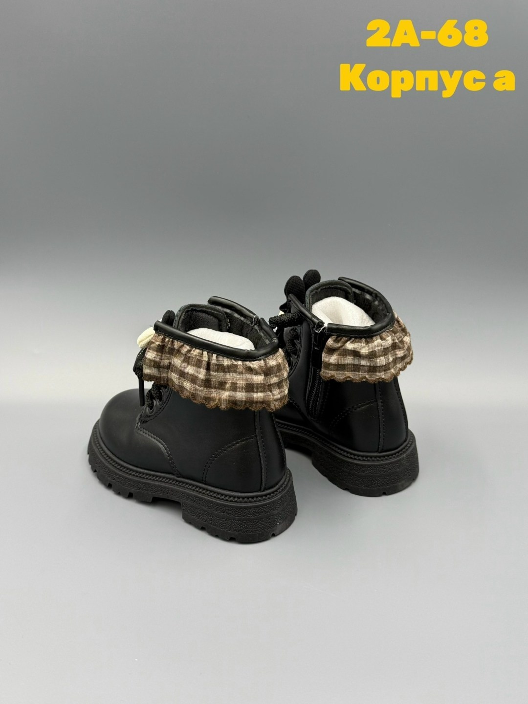 ,ботинки детские, детская,обуви,ботинки детские зимние