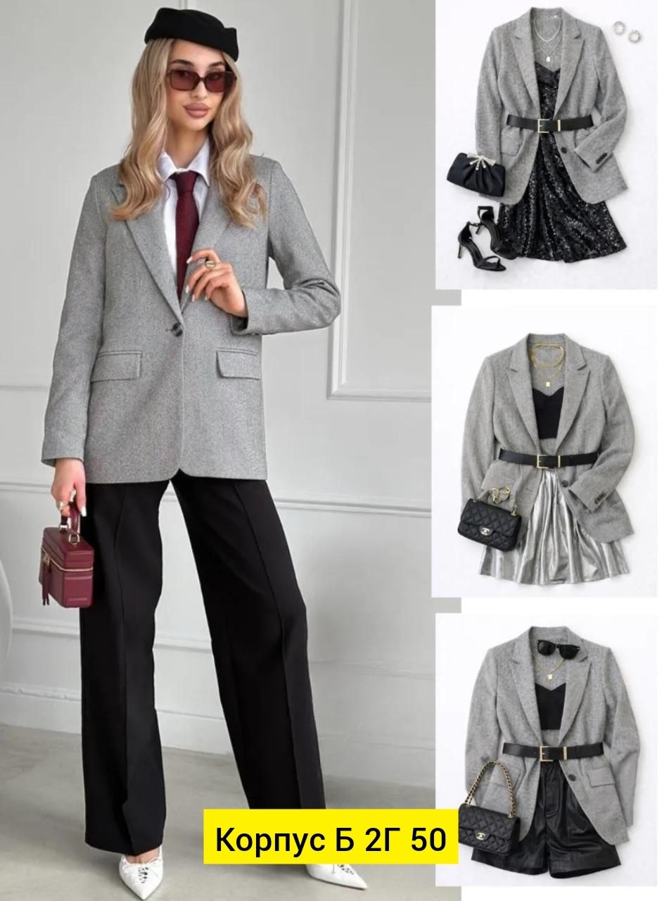 серый брючный костюм,жакет,костюм брючный,пиджак классический,брючный костюм женский серого цвета