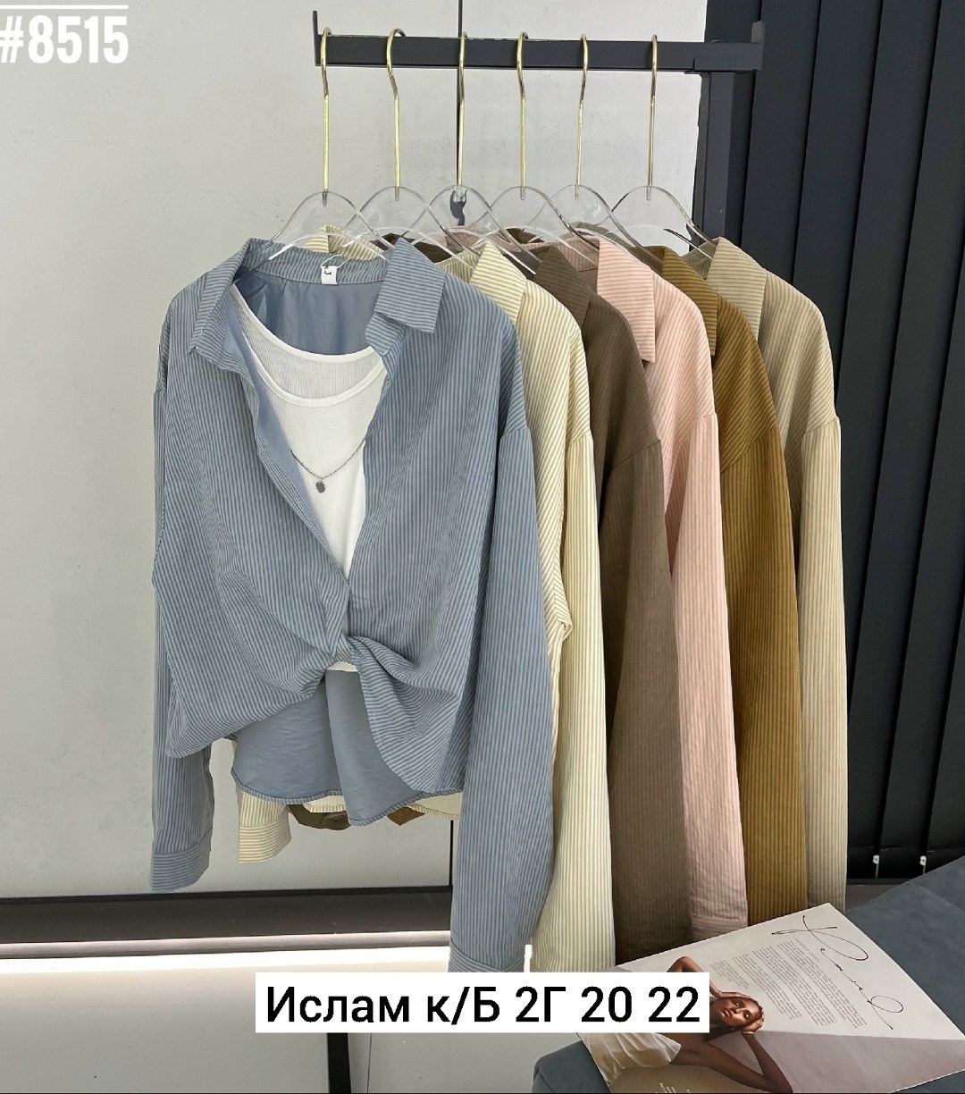 женская кофта,повседневная кофта,рубашка блузка,женская рубашка,кофта кардиган