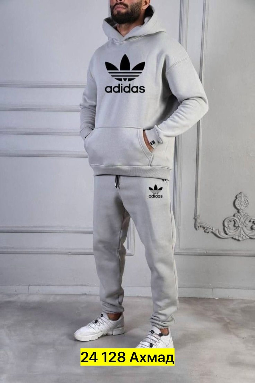 мужской теплый спортивный костюм от адидас,спортивный костюм adidas,мужской спортивный костюм,спортивный костюм adidas на флисе,мужской теплый спортивный костюм с брендовым логотипом