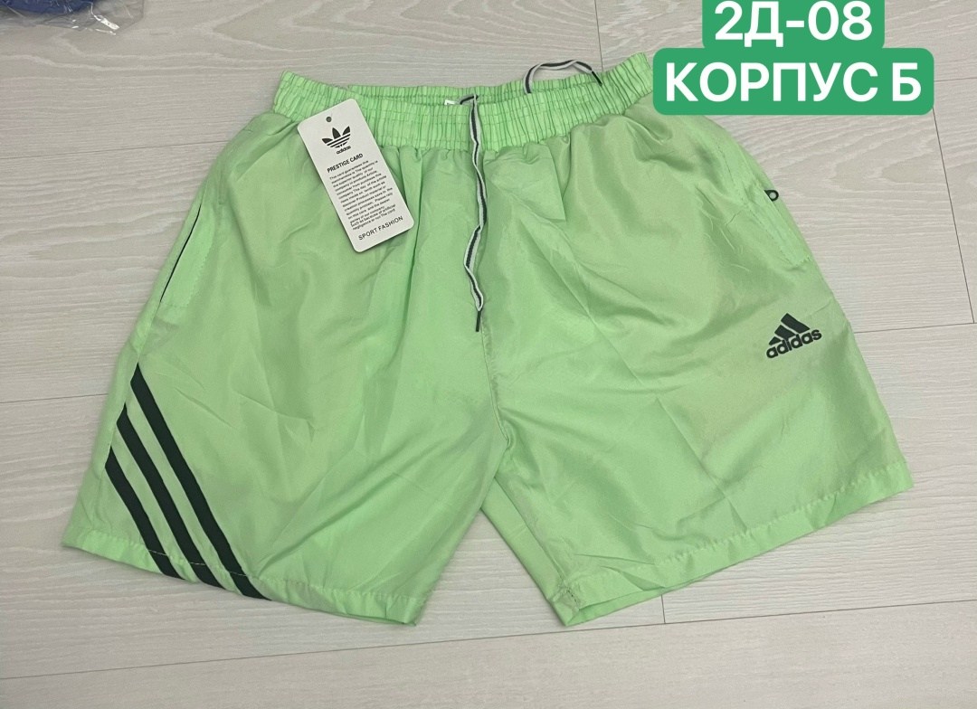 шорты мужские,шорты adidas,мужские шорты adidas,спортивные шорты,шорты для мужчин