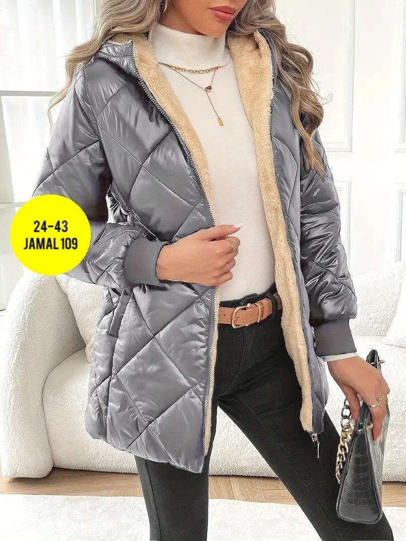 демисезонная куртка,куртка,куртка стеганая,женская куртка,легкая куртка