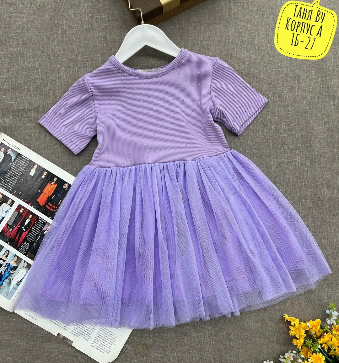 платье для девочек,платье детская,детское платье,нарядное платье для девочки,платье для девочки фатиновое