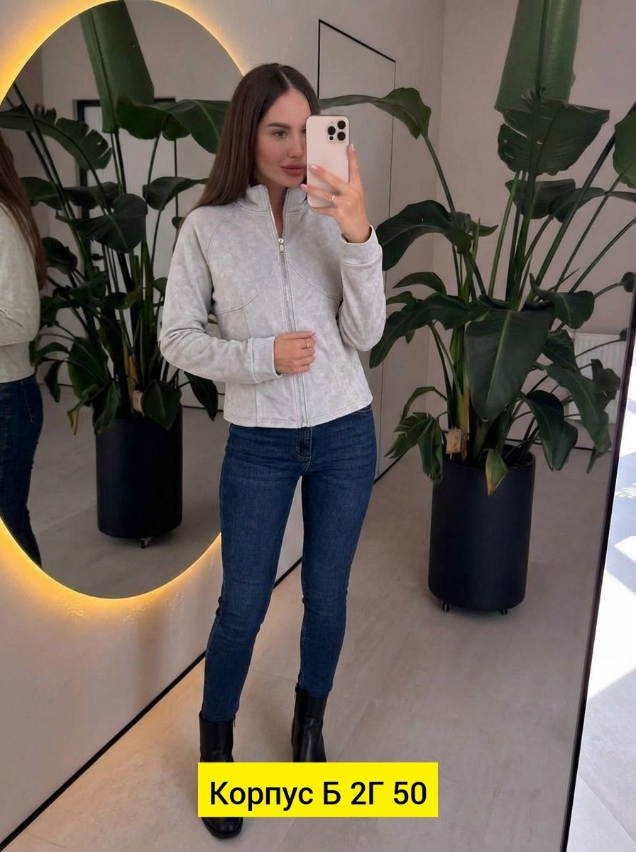 куртка женская демисезонная,куртка женская,демисезонная куртка,куртка стильная,куртка